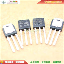 Spot IRFU110 FU110 N-channel field effect TO-251 100V 4 3A quality assurance (10)