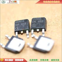 Spot SPD09N05 09N05 N-channel field effect TO-252 50V 9A quality assurance (5)
