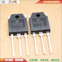 Spot 2SK2834 K2834 N-channel effect power tube TO-3P 600V 9A Quality Assurance