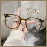 Французский портни Bell Suyan Cold Tea Colorse Женская сеть красная ins очки