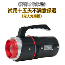 Strong light night fishing light Super bright laser gun Blue light yellow light night fishing equipment zoom high-power constant current charging fishing light