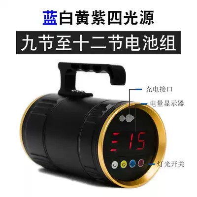 Night fishing light zoom super bright strong light power white blue yellow fishing light Night fishing constant current charging laser gun light
