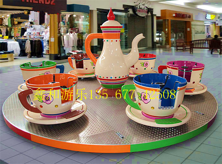 Coffee Cup Carousel, Merry-Go-Round, Luxury Carousel, Children's Amusement Equipment