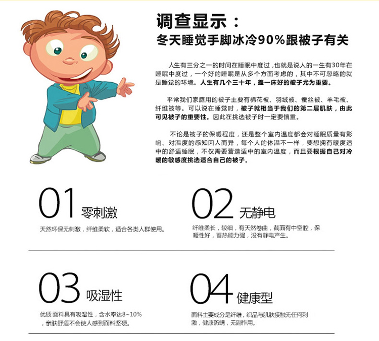 Dày da cừu mùa đông không gian ấm áp chăn lụa mùa đông chăn mùa đông duy nhất đôi sinh viên lõi quilt 	chăn hè trần bông
