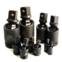 Wind gun universal joint electric wrench socket pneumatic wrench interface movable joint rotary joint steering head