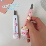 Маленький художественный нож Студент Рука -Обои для бумажных обоев разборка курьер милые мини -маленькие ножи, чтобы открыть коробку Бога