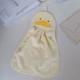 B.Duck