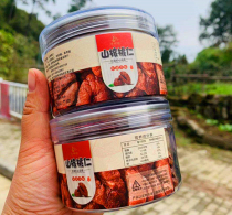 New products Now fried Linan pecan kernels small walnut meat Original pregnant nuts zero walnuts full of 6 cans of large quantities