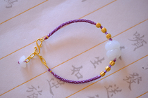 Lotus-open artisanal gold seed material Yuanbao seed stock and Tilian Collection Grade Heavy Gold Design Handmade Rope Fairy