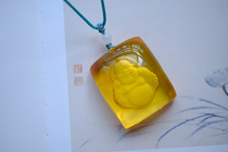 Buddha Yuhara Mine Natural Amber without Optimization Processing Collection Level Geological University Appraisal Certificate Large Chunks Thick