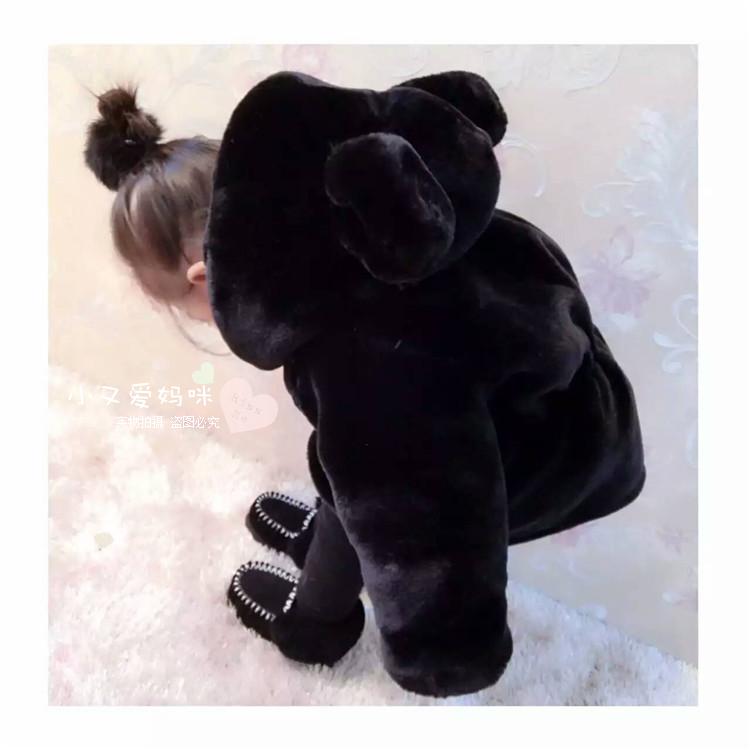 Manteau pour enfant - Ref 2163643 Image 14