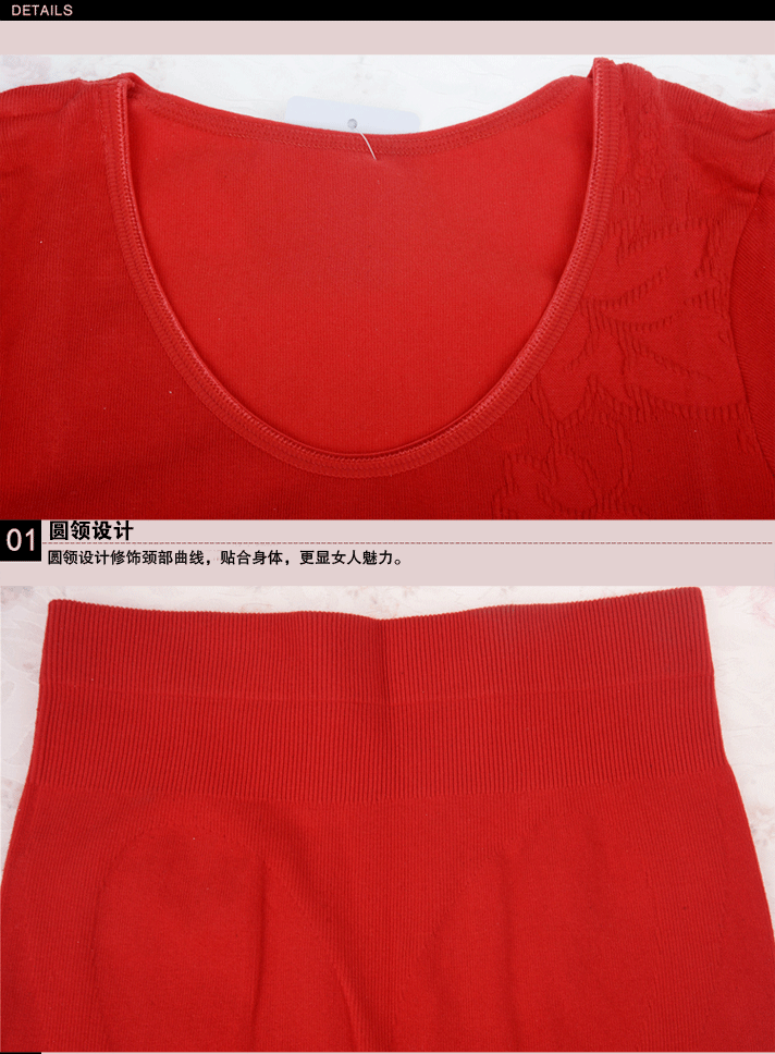 Sous-vêtement chaud Moyen-âge simple en polyester - Ref 752357 Image 22