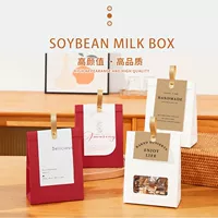 Новый год снежный хрустящий упаковочный короб