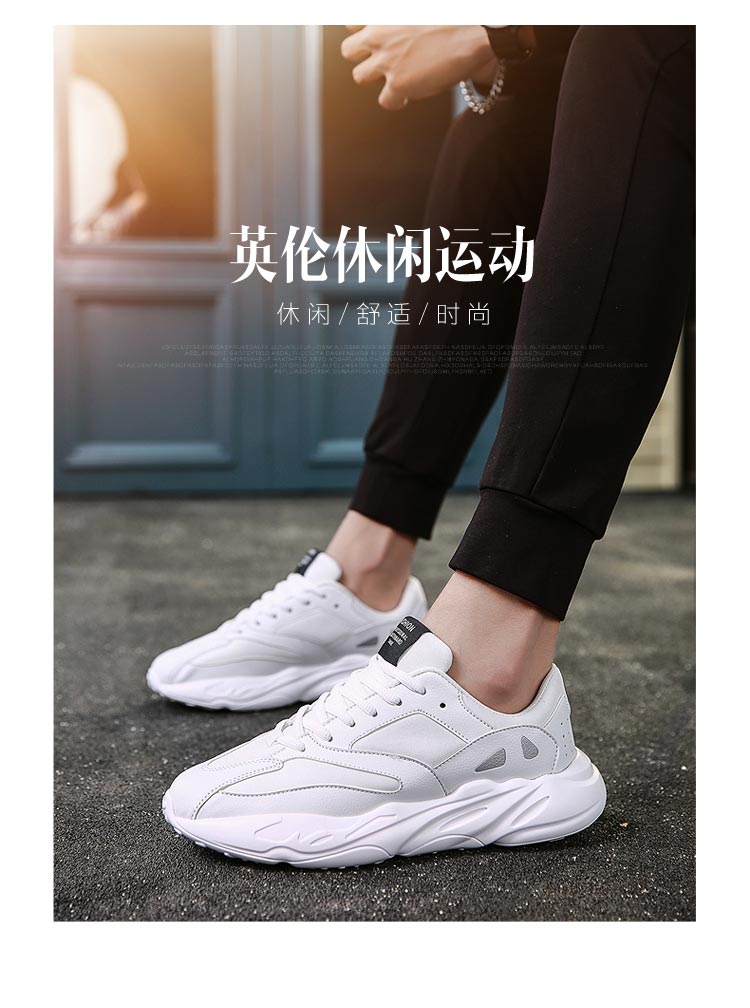Giày siêu chống cháy 2018 giày nam mới mùa xuân giày thủy triều phiên bản Hàn Quốc của xu hướng giày vải thông thường mùa hè hoang dã xtep nam