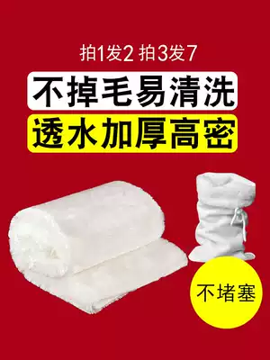 Aquarium fish tank Imitation wetland filter Magic carpet filter cotton filter material High permeability magic bag white cotton dry and wet separation material