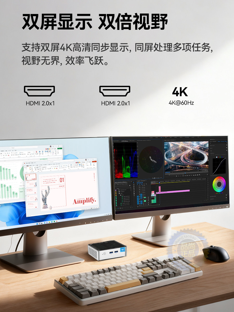 I5 Mini Host Computer 8257U for Home Use, Win11, Office and Gaming, Super Cost-Effective Mini Computer, 4K Dual Display, Barebone System
