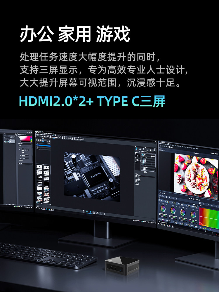 12Th Generation I7-12700H Mini Host Computer with Win11 for Office Use, 13620H Gaming Mini Pc Computer I5I9 Barebone System