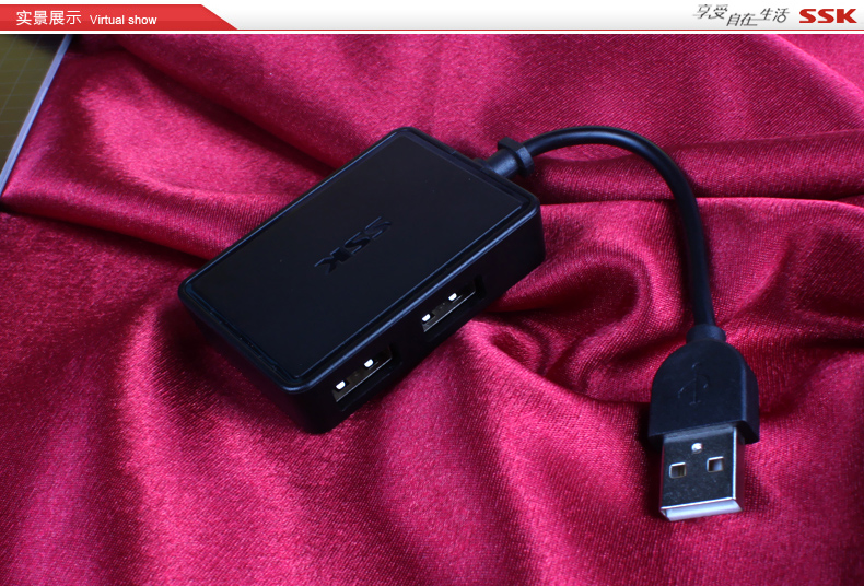 Hub USB - Ref 372843 Image 11