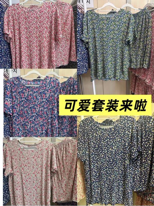 Yanji (Grandma Pants Set) Yanji Floral Pants Set with Three-Quarter Sleeves and Three-Quarter Pants Yanji (Grandma Pants Set) Yanji Floral Pants Set with Three-Quarter Sleeves and Three-Quarter Pants