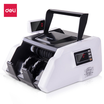 Del 3903s money detector C Class C cash counting machine 2019 new version of RMB household commercial cash register machine