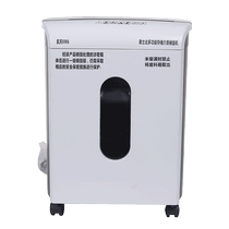 Oshida confidential shredder XM6 one-piece steel knife technology cutting neatly national security test level 2 certification