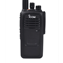 icom Aikmu IC-DP2 walkie-talkie digital hand station high power long distance anti-interference