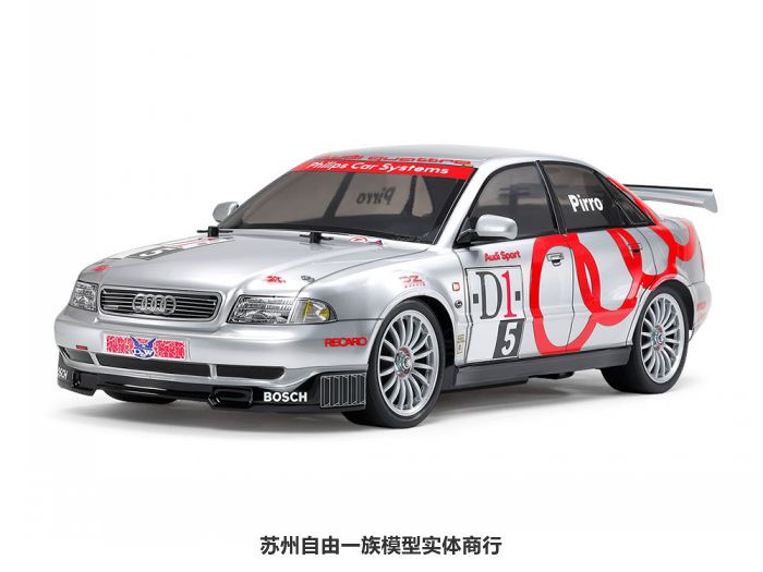 Order Tamiya 47414 1/10 Audi A4 Tt01E Rc Car Flat Racing Car #