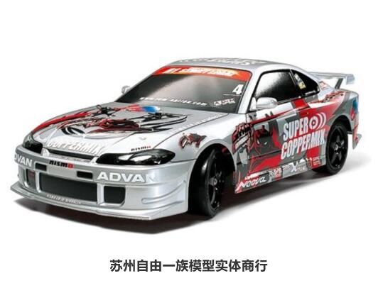 Tamiya Tamiya 1/10 Nismo Coppermix Silvia S15 Car Shell 51258