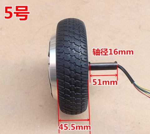 mua thanh lý xe thăng bằng cho bé	 Lốp rắn xoắn xe cân bằng xe đạp xe đạp một bánh xe tay ga phụ kiện bánh xe không chổi than động cơ 24V36V - Smart Scooter cách sử dụng xe thăng bằng