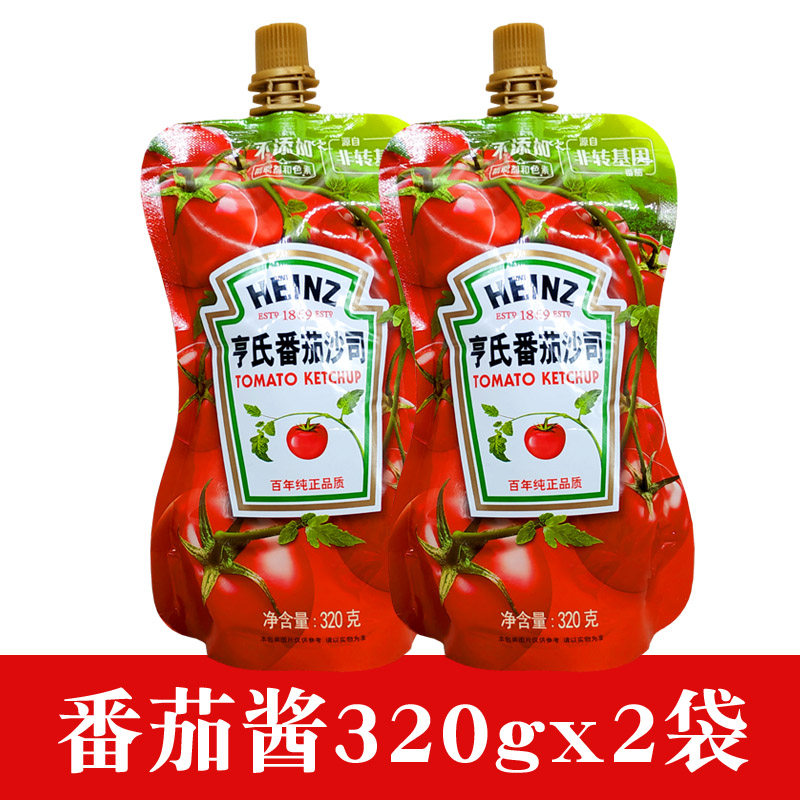 Hens Tomato Sauce Stand Mount Kenderki Kfc Fries Burger Tomatoes Ketchup Household Tomato Shaji 320g * 2 Bags