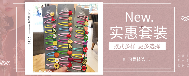 Yafeng trẻ em phụ kiện tóc clip hoa cô gái dễ thương clip nhỏ bé gái sơ sinh bé gái phụ kiện tóc clip - Phụ kiện tóc
