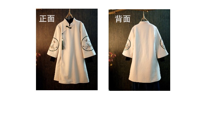 Hanfu gỗ màu xanh đậm phong cách Trung Hoa retro trong chiếc áo khoác len dài thêu tay áo 9 điểm Slim nữ mùa đông - Trung bình và dài Coat áo khoác