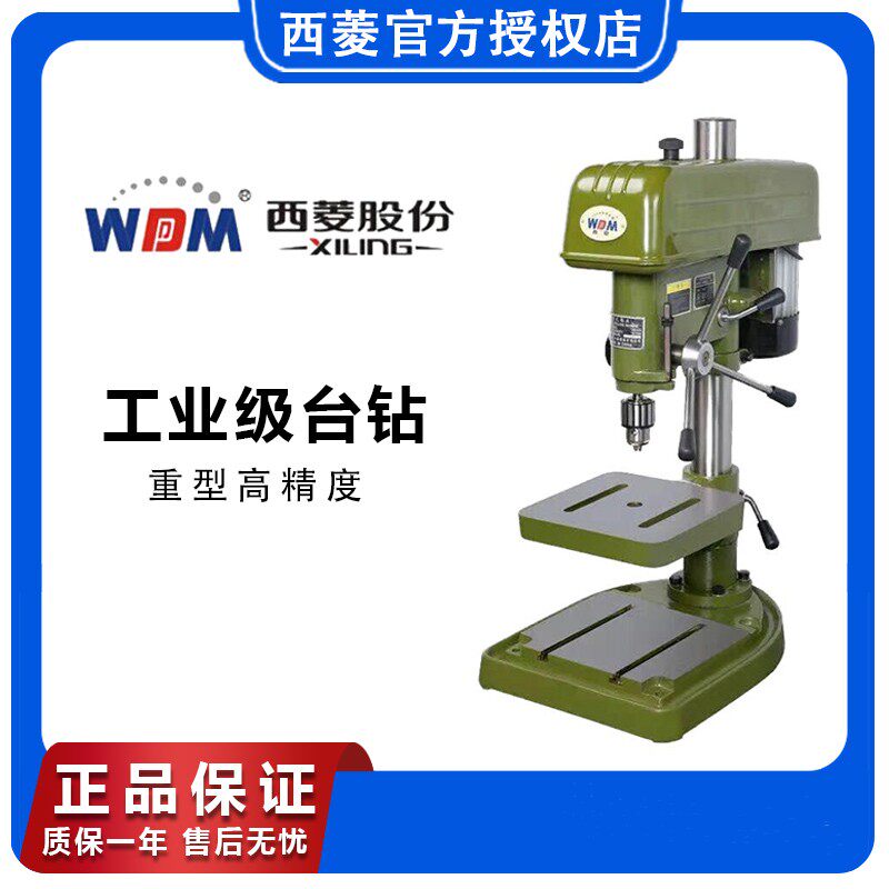 O1CN01ZxhAU51VNAXSVzrlN_!!