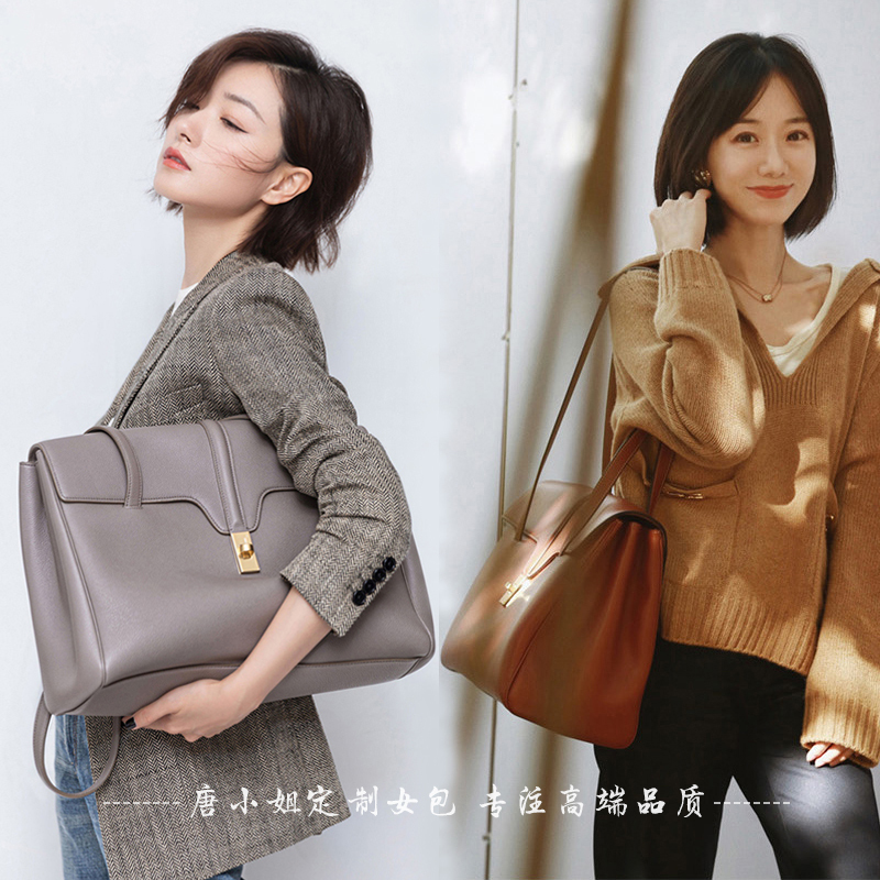 High-End Bag Soft16 Tote Bag for Women, Large Capacity Genuine Leather Commuter Bag, Laptop Bag 14inch Liu Wen Same Style