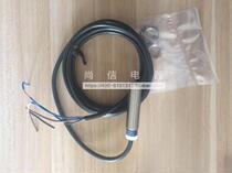 (Original import) Schneider XS612B1NAL2 proximity switch NPN line 2 m