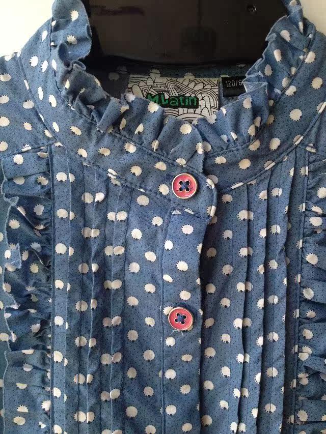 Chemise fille à manche longue - Ref 2086667 Image 3