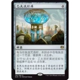 Montelki Ether Storage Simple Carad Karas Xu Kld