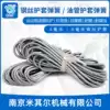Bed lubrication system Bed tubing sheath protection Nylon tube spring wire sheath 4-6 mm