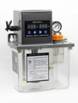 Michel machine tool lubricating oil pump CNC oil pump fully automatic oil pump electric oil injector machining center lubrication pump