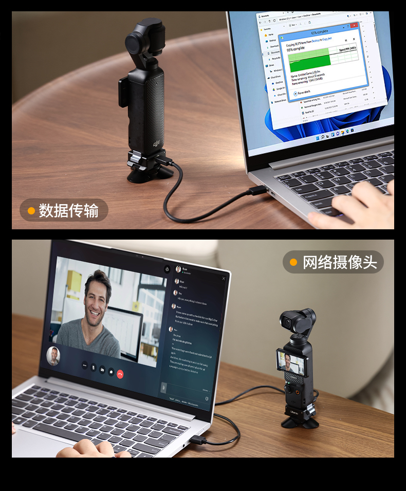 Ulanzi優籃子PK10大疆Pocket3充電拓展底座迷你小短腿三腳架桌面支架運動相機配件多功能接口轉接阿卡1/4螺口 8