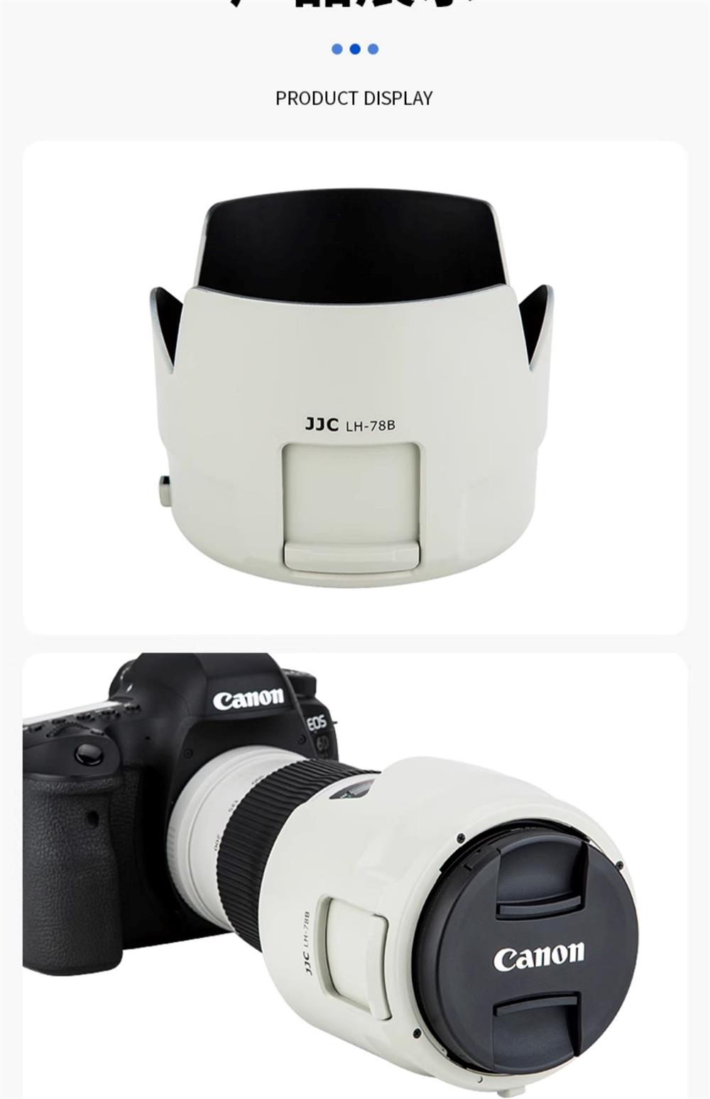 Canon佳能 EF 70-200mm F/4L IS II USM - 詳情11