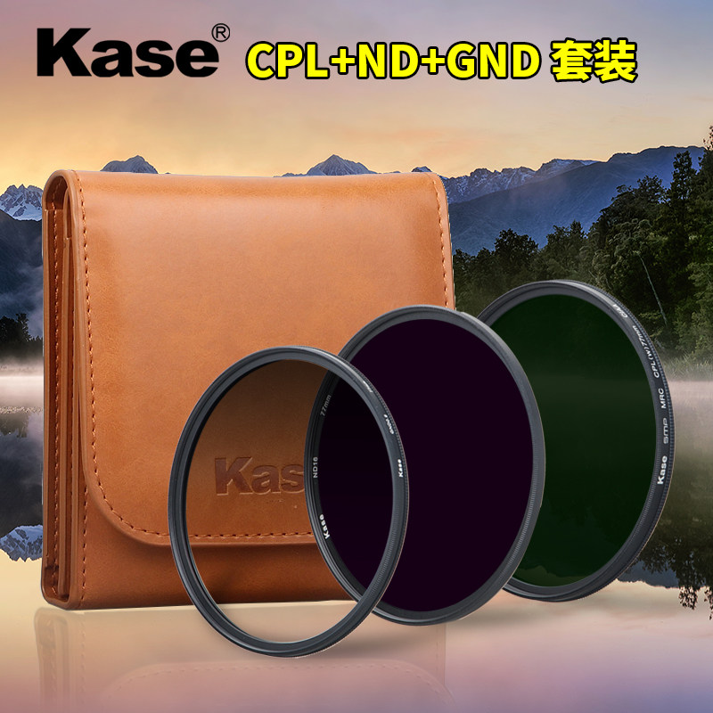 Kase Card Color Round Filter Suit CPL Polaroid Mirror ND16 Slimmer GND0 9 asymptotic grey scenery filter