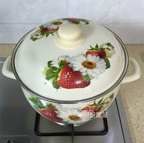  Export strawberry ivory enamel soup pot thickened large-capacity gas electromagnetic stove Universal stew pot Stew pot high pot