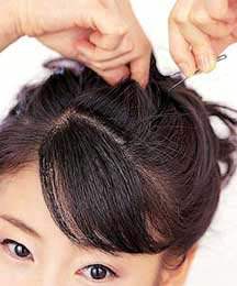 Accessoire coiffure - Ref 1205467 Image 7