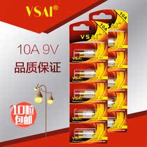 10A9V doorbell rolling door garage remote control replace A23L 9V ten L1022 small battery