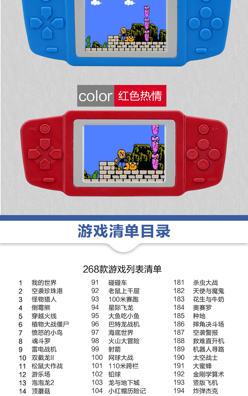 Xiaobawang Pocket PSP Trò Chơi Máy Đồ Chơi Trẻ Em Màn Hình Màu Cầm Tay Cổ Điển Hoài Cổ Câu Đố Tetris Máy máy chơi game cầm tay 2 người