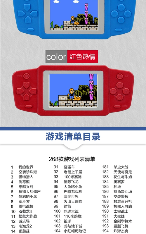 Xiaobawang Pocket PSP Trò Chơi Máy Đồ Chơi Trẻ Em Màn Hình Màu Cầm Tay Cổ Điển Hoài Cổ Câu Đố Tetris Máy