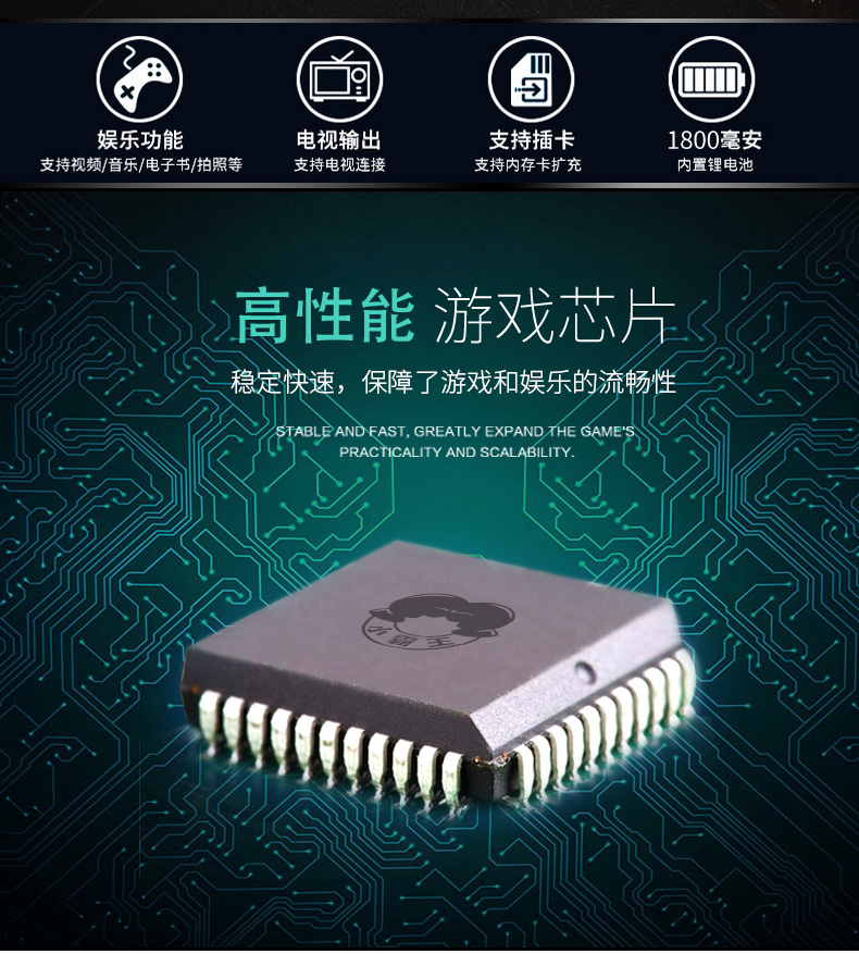 Cassidy PSP game console cầm tay Q700 hoài cổ FC màn hình lớn arcade cầm tay game console trẻ em GBA video game máy chơi game cầm tay nintendo
