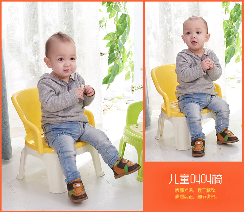 siège enfants pour vélo LANLUO - Ref 2421597 Image 14