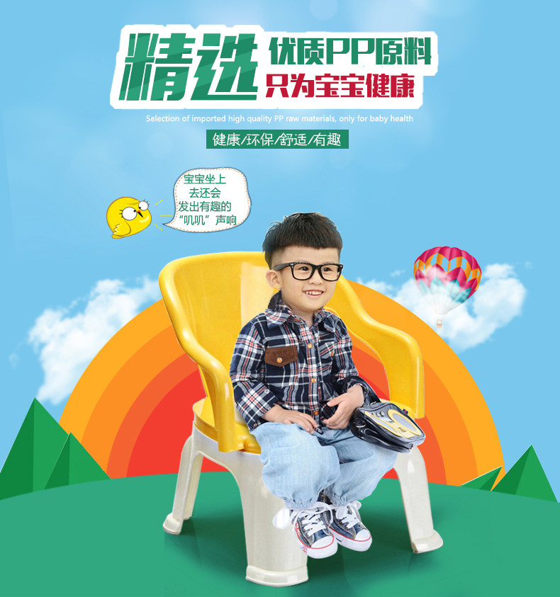 siège enfants pour vélo LANLUO - Ref 2421597 Image 3